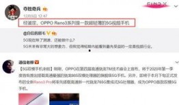 杜导最新爆料消息视频,揭秘影视幕后那些不为人知的秘密