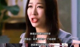 傻姐爆料阿金是谁啊视频,傻姐爆料阿金身份之谜