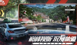 巅峰极速国际服最新爆料,神秘新功能即将上线，玩家狂欢不止！