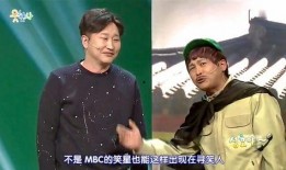 刘大锤爆料王姓艺人视频