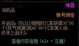 蹦铁最新爆料,揭秘明星健身新宠背后的秘密