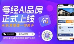 今日热闻爆料小程序下载,小程序下载背后的秘密