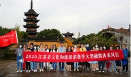 东太湖新闻爆料震泽金星,东太湖畔的璀璨新发现