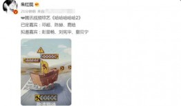 陈赫鹿晗的爆料视频在哪看,揭秘幕后真相