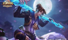 王者猴子皮肤爆料最新版,王者峡谷最新版猴子皮肤惊艳亮相