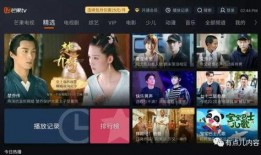芒果tv看视频怎么有星探爆料,揭秘热门视频背后的精彩故事