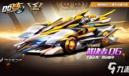 裁决者最新皮肤爆料,神秘元素与战斗气息交织